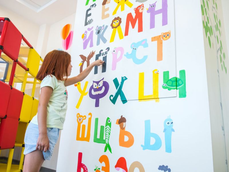 Отель "Omega Sirius" / "Омега Сириус"